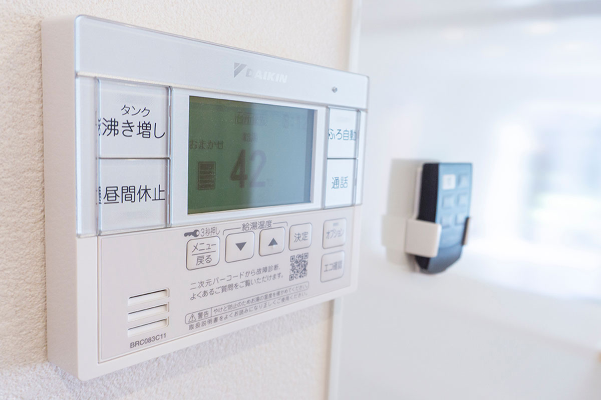 給湯器エラーコード